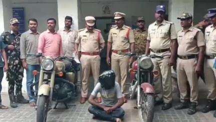 కుప్పం: కుప్పంలో బైక్ ల దొంగ అరెస్ట్ : రిమాండ్ కు తరలింపు.