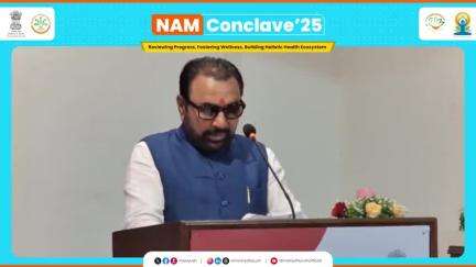 ''हमारे मंत्रालय ने ‘गिनीज़ बुक ऑफ़ वर्ल्ड रिकॉर्ड्स’ के 5  रिकॉर्ड्स को सफलतापूर्वक उपलब्ध किया।''