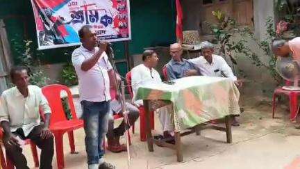 অমরপুর: আন্তর্জাতিক শ্রমিক সংহতি দিবসে উদয়পুরের তুলামুড়া অঞ্চলে আলোচনাসভা, প্রধান বক্তা পার্টির কেন্দ্রীয় কমিটির সদস্য রতন ভৌমিক