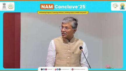 हम "एक पृथ्वी, एक स्वास्थ्य" विषय के साथ 11वां अंतरराष्ट्रीय योग दिवस मना रहे हैं।