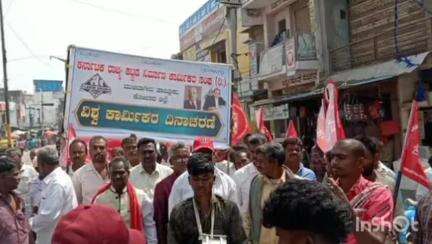 ಮುಳಬಾಗಿಲು: ಪಟ್ಟಣದಲ್ಲಿ ವಿವಿಧ ಕಾರ್ಮಿಕ ಸಂಘಟನೆಗಳಿಂದ ಕಾರ್ಮಿಕರ ದಿನಾಚರಣೆ