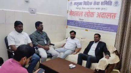 पखांजूर: 10 मई की नेशनल लोक अदालत को सफल बनाने के लिए न्यायिक मजिस्ट्रेट ने अधिवक्ता संघ और पुलिस अधिकारियों की बैठक ली