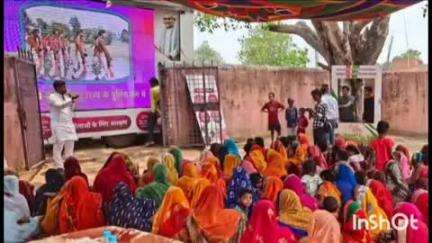 शंभूगंज: छोटी भरतशिला गांव में महिला संवाद कार्यक्रम आयोजित, कल्याणकारी योजनाओं की जानकारी दी गई