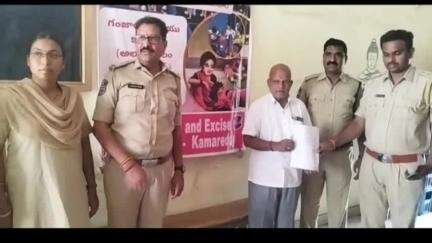 బాన్సువాడ: బాన్సువాడలో కల్తీకల్లు, గంజాయి, మత్తు పదార్థాలపై ఎక్సైజ్ పోలీసుల అవగాహన