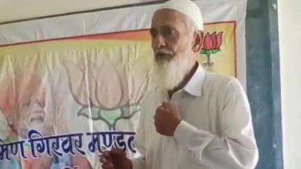 आबू रोड: आबूरोड के भाजपा गिरवर मंडल द्वारा वक्फ सुधार जन जागरण कार्यशाला का आयोजन किया गया