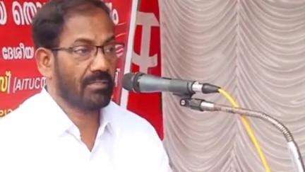 ചേർത്തല: സംയുക്ത തൊഴിലാളി സംഘടനകൾ ടൗണിൽ മെയ് ദിന റാലിയും സമ്മേളനവും നടത്തി, AITUC സംസ്ഥാന പ്രസിഡന്റ് ഉദ്ഘാടനം ചെയ്തു