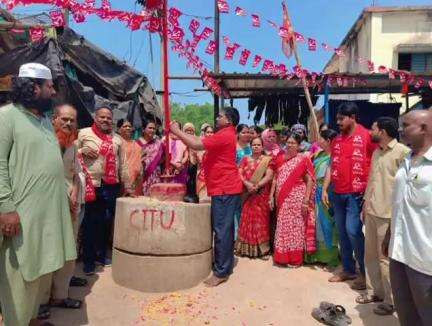 హత్నూర: హత్నూర మండలంలో ఘనంగా కార్మిక దినోత్సవ వేడుకలు