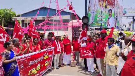 జనగాం: జిల్లా కేంద్రంలో సీపీఎం,సిఐటియూ ఆధ్వర్యంలో ఘనంగా మే డే వేడుకలు