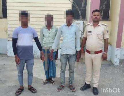 गोपालगंज: सिधवलिया थाने की पुलिस ने हत्या के प्रयास के मामले में तीन आरोपियों को किया गिरफ्तार, थानाध्यक्ष ने दी जानकारी