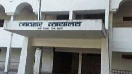 गोमिया: तेनुघाट न्यायालय ने होसिर पटवा टोला निवासी व्यक्ति को चेक बाउंस मामले में दोषी करार दिया, सजा और जुर्माना सुनाया