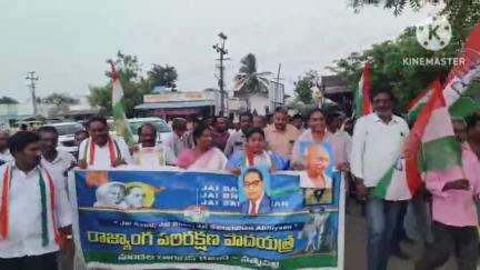 సత్తుపల్లి: కొత్తూరు గ్రామం లో  రాజ్యాంగ పరిరక్షణ పాదయాత్ర  లో పాల్గొన్న MLA  డాక్టర్ మట్టా రాగమయి