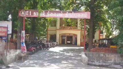திருப்புவனம்: அண்ணாமலை நகர் பகுதியில் கட்டிட ஒப்பந்ததாரர் மாயம்
