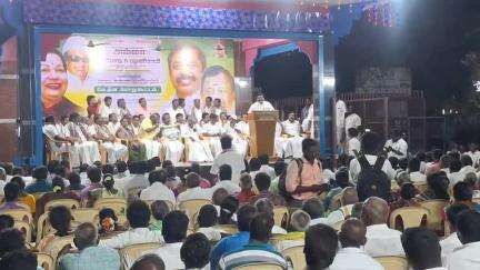 கள்ளக்குறிச்சி: மந்தைவெளியில் அதிமுக சார்பில் நடைபெற்ற மே தின பொதுக்கூட்டம் - முன்னாள் மத்திய இணையமைச்சர் பங்கேற்பு