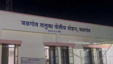 भुसावळ: आसोदा गावातून अल्पवयीन मुलीचे अपहरण; जळगाव तालुका पोलीसात गुन्हा दाखल