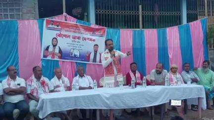 মানকাচৰ: মানকাচৰৰ কালাপানী জিলা পৰিষদৰ অন্তৰ্গত ধানুৱা গাওঁ পঞ্চায়তত অগপ-বিজেপি মিত্ৰজোঁটৰ নিৰ্বাচনী সভা