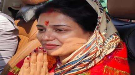 बेरमो: बेरमो के कांग्रेस विधायक जयमंगल सिंह की पत्नी अनुपमा सिंह कोयला खदानों की प्रभारी समन्वयक नियुक्त
