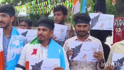 గుంటూరు: రాజధాని పునర్నిర్మాణానికి మోడీ రాకను వ్యతిరేకిస్తే గుంటూరు నగరంలో కాంగ్రెస్ పార్టీ నాయకులు ఆందోళన