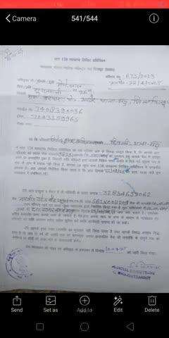 420 करके लिया चेक जितेंद्र कुमार वकील पुत्र विजय नारायण ग्राम छिवली मऊ चित्रकूट न्यायिक मजिस्ट्रेट दे रहे हैं उसका साथ