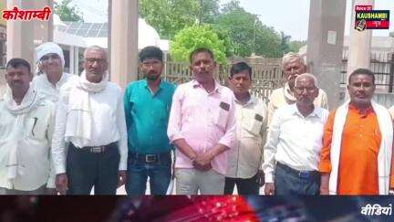#समर्थ_किसान_पार्टी के लोगों किया #प्रदर्शन जिला #कलेक्ट्रेट में अपर #जिला_अधिकारी को #सौंपा_ज्ञापन