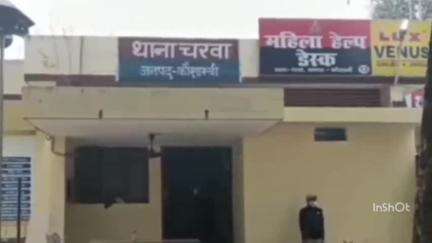 चायल: समसपुर गांव में कुएं में गिरने से बुजुर्ग घायल, अस्पताल में भर्ती