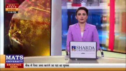अशोकनगर-पोस्ट ऑफिस का निरीक्षण करने पहुंचे सिंधिया दिखाई दी गंदगी नहीं आई रास तो खुद ने लगाई झाड़ू