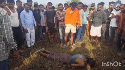 मेराल: गोंदा गांव में सब्जी के खेत में लगाए गए विद्युत तार की चपेट में आने से व्यक्ति की मौत