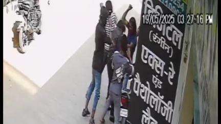 महावन: राया क्षेत्र में पैथोलॉजी संचालक के साथ दबंगों ने की मारपीट, झगड़े का वीडियो सोशल मीडिया पर हुआ वायरल