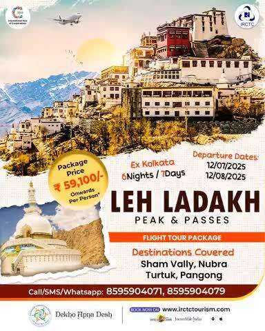 Get ready to gain an enriching experience with IRCTC's "Leh Ladakh-Peak &Passes" package. Book this 6N/7D flight tour package and immerse yourself in nature's pure bliss. Hurry! Confirm now.