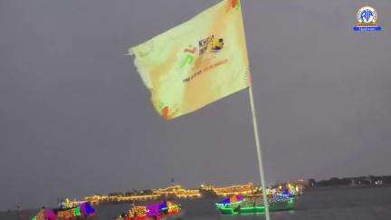 A colorful opening ceremony for the inaugural Khelo India Beach Games