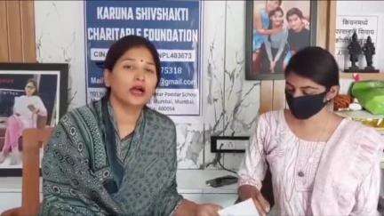 नांदेड: हि २५ वर्षीय सुन नेमकी कोणाची..? करूणा मुंडे यांनी जिल्ह्यातील लोहा तालुक्यातील लोकप्रतिनिधीचा उल्लेख केलेला Video Viral