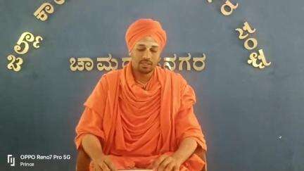 ಚಾಮರಾಜನಗರ: ಮೇ.21 ಮತ್ತು 22 ರಂದು ಗ್ರಾಮಾಂತರ ಬಸವ ಜಯಂತೋತ್ಸವ : ನಗರದಲ್ಲಿ ಚನ್ನಬಸವಸ್ವಾಮೀಜಿ