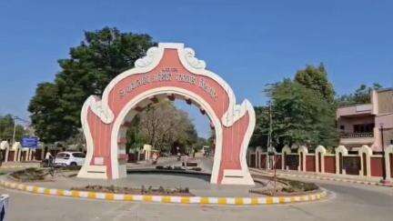 परीक्षेत कॉपी आढळलेल्या ९ कॉलेजांना ५० हजारांचा दंड,शहरातील तीन महाविद्यालयांचाही यामध्ये समावेश