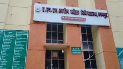 कानपुर: उर्सला अस्पताल में डॉक्टरों की लापरवाही से वृद्धा की मौत के मामले में एक डॉक्टर और दो नर्सों को किया गया कार्यमुक्त