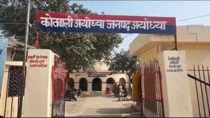 साइकिल सवार युवक को अज्ञात वाहन ने मारी टक्कर, घटनास्थल पर हुई मौत, मेडिकल कॉलेज दर्शन नगर में डॉक्टरों ने किया मृत घोषित