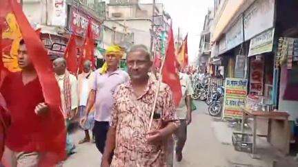 নলহাটি ১: ফরওয়ার্ড ব্লকের মিছিল নলহাটি শহরে
