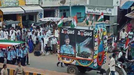 ಚಳ್ಳಕೆರೆ: ಆಫರೆಷನ್ ಸಿಂದೂರ; ನಗರದಲ್ಲಿ ಬೃಹತ್ ತಿರಂಗಾ ಯಾತ್ರೆ
