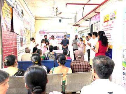 जिल्हा सामान्य रुग्णालय सिंधुदुर्ग येथे जागतिक रक्तदाब दिन साजरा