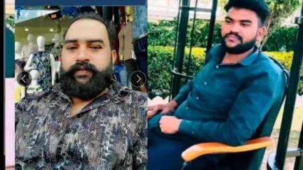 महावन: नगला बंजारा में सगे भाइयों की हत्या के मामले में परिजनों ने शव रखकर किया प्रदर्शन, नहीं किया अंतिम संस्कार