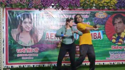 दतिया नगर: 12 घंटे के लक्ष्य के साथ जुम्मा और एरोबिक्स का आयोजन, दतिया के जितेंद्र गुरु और ग्वालियर की रजनीश सिंह ने दी प्रस्तुति