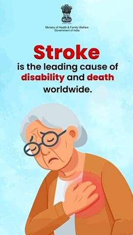 In case of a stroke, every second counts. Use the FAST technique to identify symptoms and get immediate medical help.