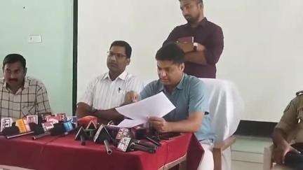 సిర్పూర్ టి: పులిని చంపిన నిందితులు మా అదుపులో ఉన్నారు, ఫోరెన్సిక్ నివేదిక తర్వాత పూర్తి వివరాలు వెల్లడిస్తాం, FDPT శాంతారామ్