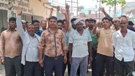 बिल्सी: सिद्धपुर चित्रसेन समेत कई गांव के लोगों ने बिल्सी बिजली घर पहुंचकर बिजली सप्लाई न आने का आरोप लगाते हुए हंगामा किया