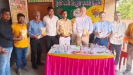 तमकुही राज: दुदही व बांसगांव पिपरा में विश्व बैंक टीम ने किया दौरा, एफपीओ की हल्दी प्रोसेसिंग यूनिट से प्रभावित हुई