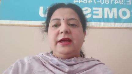 कुल्लू: 12 जून से 19 जुलाई तक होंगे जून टर्म एंड इग्नू एग्जाम, विद्यार्थियों से हॉल टिकट जल्द डाउनलोड करने की अपील: डॉ. रेणुका थपलियाल