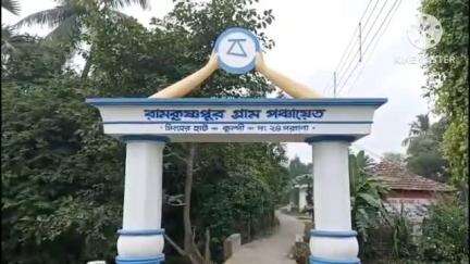 কুলপি: রামকৃষ্ণপুর অঞ্চলে মৌল গ্রামে পানীয় জলের সমস্যা মেটানোর জন্য বসানো হলো পানীয় জলের কল