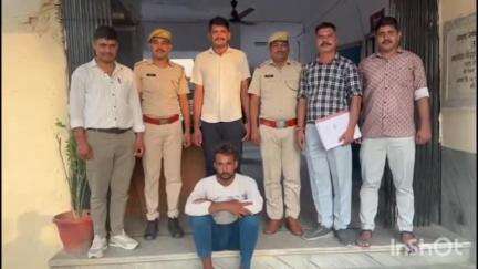 सलूम्बर: सलूम्बर जिले के धारोद लूट मामले में एक और आरोपी गिरफ्तार, पुलिस को मिली बड़ी सफलता