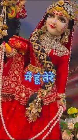 #कृपया 1 ₹ #दान #अवश्य करें #राधे-राधे #राधे #हरहरमहादेवहाकाल #mahakaal #ॐ #krishnaquotes #mathura #vishnu