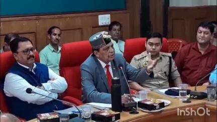 सोलन: राज्यस्तरीय शूलिनी मेले को लेकर DC कार्यालय में बैठक आयोजित, स्वास्थ्य मंत्री धनीराम शांडिल ने की अध्यक्षता