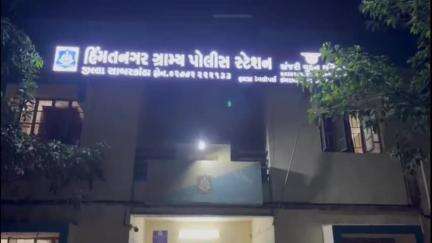 હિંમતનગર: સંજયનગર વિસ્તારમાં સ્ટેટ મોનિટરિંગ સેલની રેડ, મેફેડ્રોન ડ્રગ્સ પકડાયું