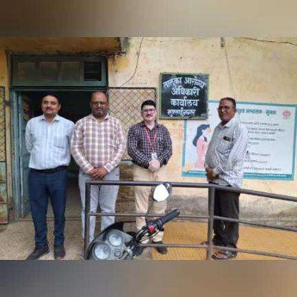 आरोग्य विभाग 
जिल्हा परिषद जळगाव.